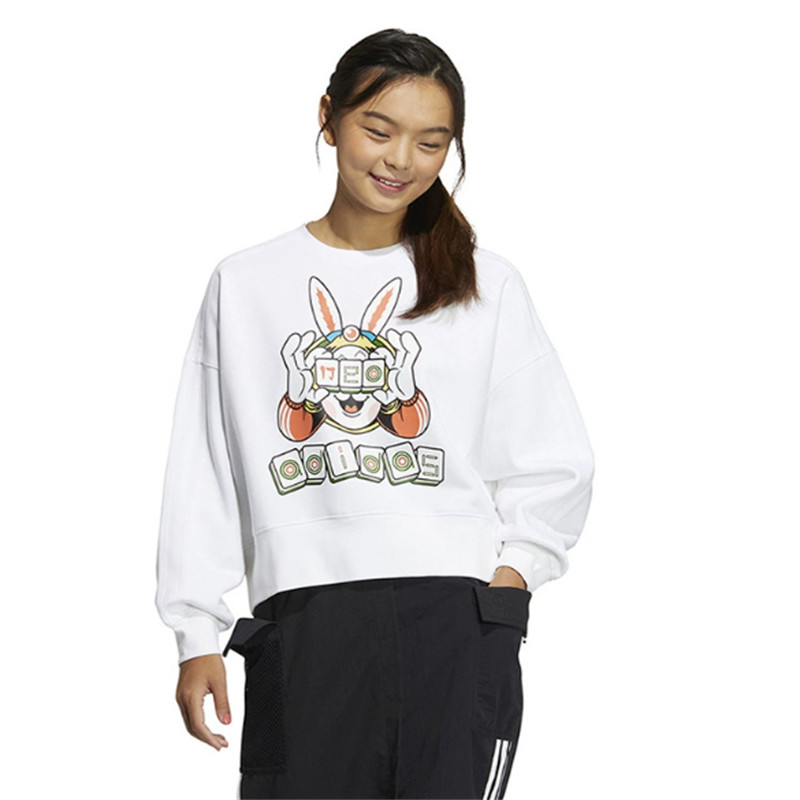 正品Adidas/阿迪达斯女子简约百搭休闲加绒保暖圆领卫衣 IB0391,运动服/休闲服装,运动卫衣/套头衫,淘宝优惠券,粉丝福利购,淘宝优惠卷