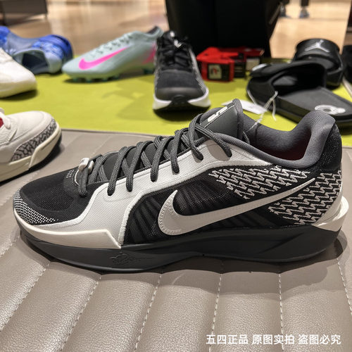 Nike耐克SABRINA 2 EP萨布丽娜2代男子低帮实战篮球鞋FZ1517-005