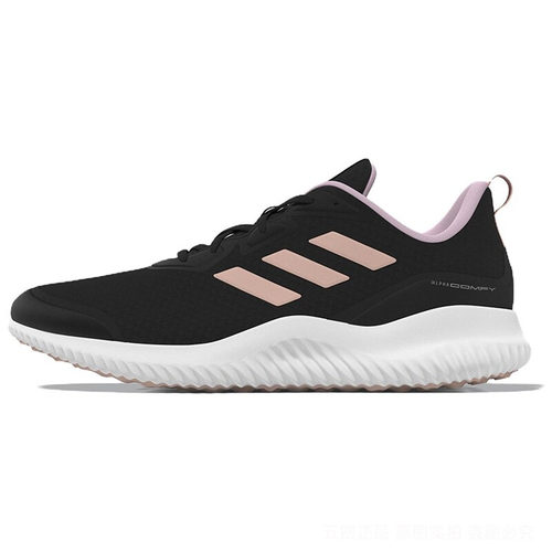 adidas阿迪达斯女子运动休闲百搭回弹经典跑步鞋ID0352