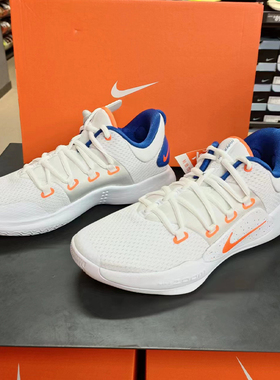 正品Nike耐克男子经典低帮缓震耐磨透气休闲运动篮球鞋FB7163-181