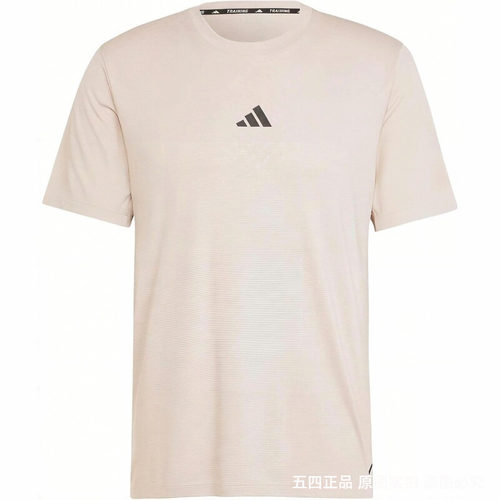 adidas阿迪达斯速干健身运动上衣2024夏男后三条纹短袖T恤IX9094
