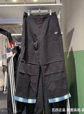 Adidas阿迪达斯三叶草男子25秋冬新款运动休闲翻边直筒长裤KC0120
