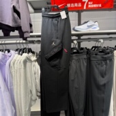 IQ3952 NIKE耐克男子CNY马年限定新年款 运动休闲保暖直筒长裤 010