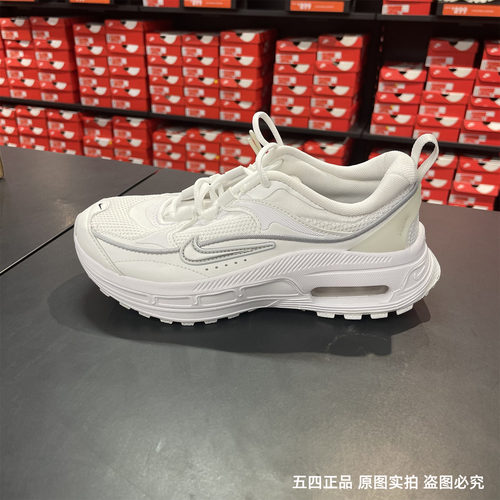 Nike耐克2023春季新款女子气垫低帮厚底时尚运动休闲鞋DH5128-101