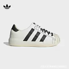 Adidas 2024 New Summer Unisex Shoes, Sports and Casual Shoes, Same Style Sneakers for Men and Women, Adifom Jp5678