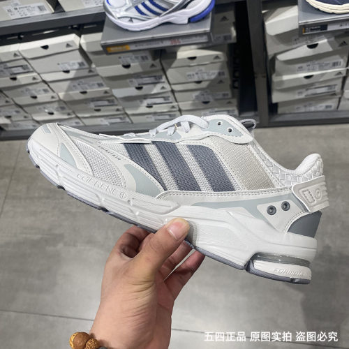 正品Adidas/阿迪达斯男女SPIRITAIN 2000复古老爹鞋跑步鞋IE1890