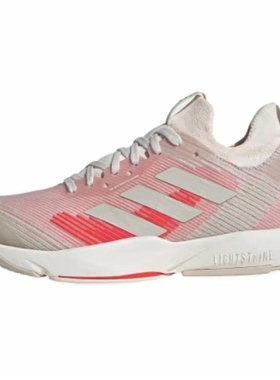 Adidas/阿迪达斯新款女士运动透气网球鞋IG0760