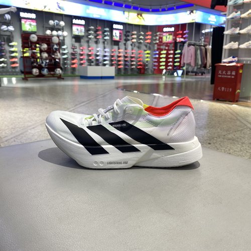 Adidas阿迪达斯男鞋ADIZEROADIOSPRO4马拉松运动跑步鞋JR1094