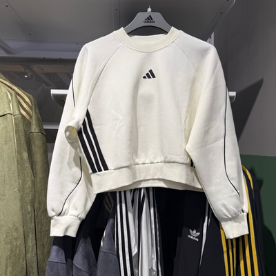 Adidas阿迪达斯女子卫衣三条杠运动休闲训练保暖简约套头衫KB7601