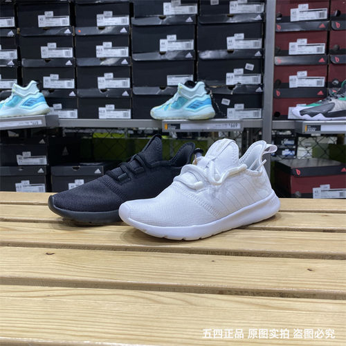 Adidas/阿迪达斯CLOUDFOAM PURE女子透气跑步鞋休闲运动鞋 H04757