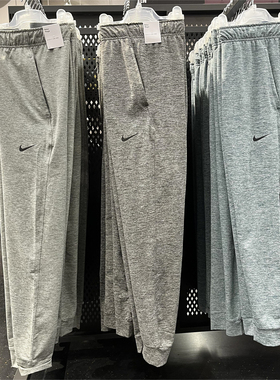 Nike/耐克男子春季跑步训练运动休闲束腿收口长裤AT5697-032-084