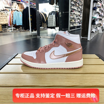 正品Nike/耐克女子冬季新款高帮百搭运动休闲篮球鞋 FB9892-670