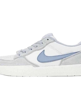 NIKE耐克中性SBFORCE58运动休闲鞋IH0636-141