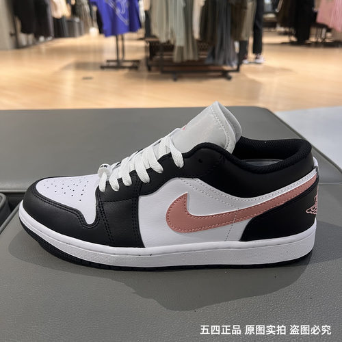 Nike耐克男鞋Air Jordan 1 AJ1低帮复古休闲板鞋篮球鞋553558-165