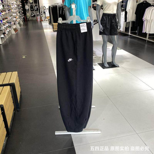Nike耐克男子OVERSIZE风法式毛圈长裤秋季新款卫裤宽松HJ1823