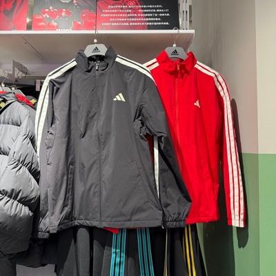 Adidas阿迪达斯外套男26春新年款加绒运动防风训练休闲夹克KR2519