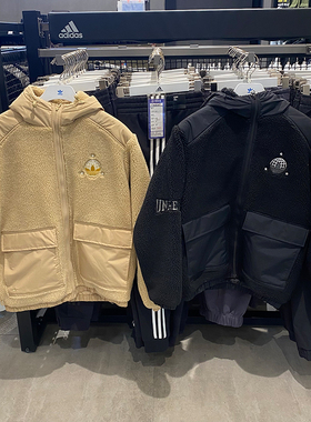 Adidas阿迪达斯三叶草男女同款羊羔毛保暖夹克外套HS2004 HS2006