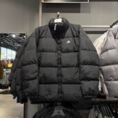 IT8727 保暖加厚防风立领夹克外套 Adidas 阿迪达斯羽绒服男女经典