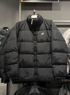 Adidas/阿迪达斯羽绒服男女经典保暖加厚防风立领夹克外套 IT8727