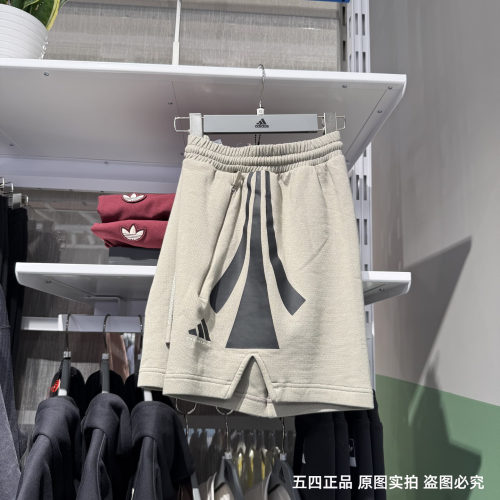 Adidas阿迪达斯短裤男25春季新款运动休闲透气针织五分裤 JC7839