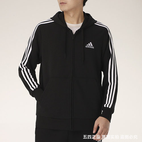 Adidas/阿迪达斯夹克男跑步运动服连帽休闲三条纹夹克外套GK9032