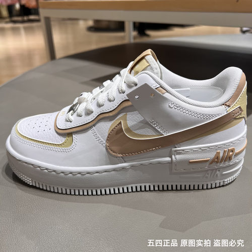 Nike耐克女鞋2025春季AF1空军一号马卡龙时尚厚底板鞋 DZ1847-111