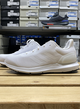 Adidas/阿迪达斯男子COSMIC 2轻便跑步鞋运动鞋健身小白鞋 F34876