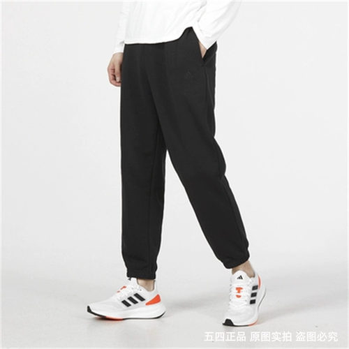 长裤Adidas/阿迪达斯保暖