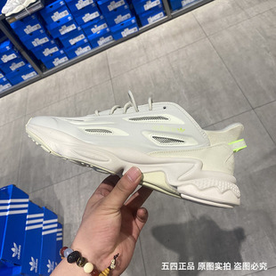 正品Adidas/阿迪达斯三叶草OZWEEGO CELO女休闲复古老爹鞋GZ7279