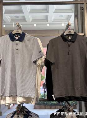 ADIDAS阿迪达斯男夏季新款条纹POLO衫速干透气运动短袖T恤 IU4364