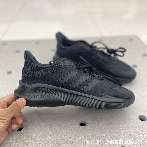 男子轻便休闲鞋Adidas/阿迪达斯