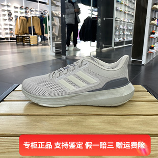 新款 正品 阿迪达斯男子夏季 低帮轻便运动休闲跑步鞋 Adidas IE0718