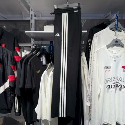 Adidas阿迪达斯女子25秋新款经典三条纹宽松直筒裤运动长裤KC0046