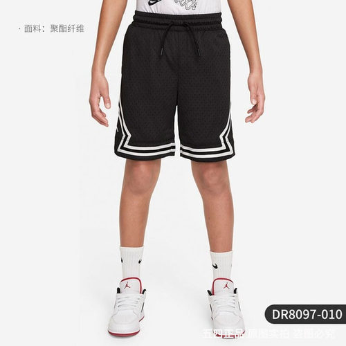 耐克nike夏季男童短裤运动篮球儿童男孩JORDAN裤子速干童装DR8097