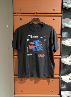 正品NIKE/耐克男子NK TEE M90 ATW SU24运动休闲T恤 FV8419-010