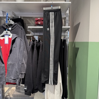 Adidas阿迪达斯三叶草女春秋新款刺绣LOGO梭织宽松直筒长裤KB2984