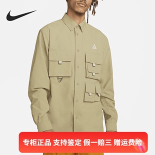 户外休闲多口袋翻领工装 正品 耐克男子新款 外套DN3937 Nike 衬衫