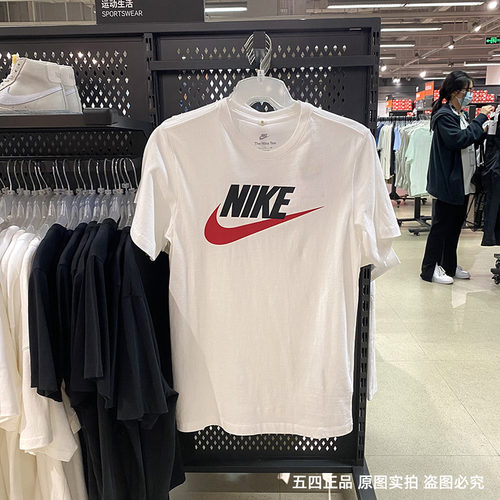 正品Nike/耐克男子夏季经典LOGO透气圆领运动休闲T恤DX1986-101