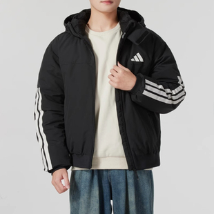 正品Adidas阿迪达斯羽绒服男外套24冬新款运动户外保暖夹克JG3845