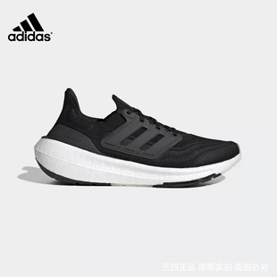 Adidas/阿迪达斯男女同款经典简约百搭轻便缓震透气跑步鞋GY9351