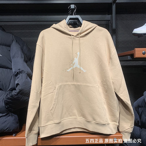 正品Nike/耐克冬季新款男子加绒连帽运动卫衣套头衫 FD7466-200