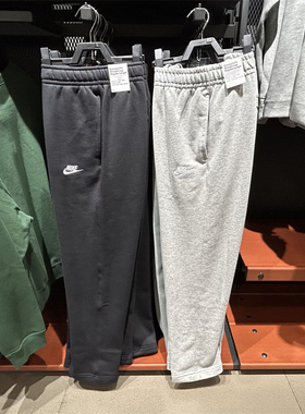 正品Nike/耐克男子经典刺绣针织百搭宽松直筒休闲运动长裤 BV2714