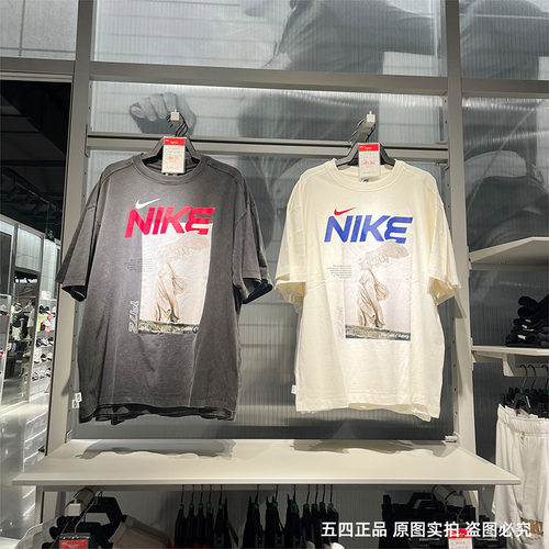 正品Nike/耐克短袖女子夏新款运动休闲宽松印花圆领短袖T恤HF6292