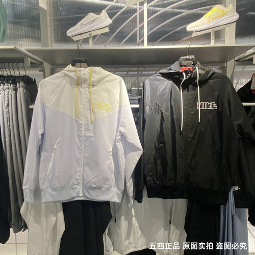 休闲夹克梭织外套Nike/耐克