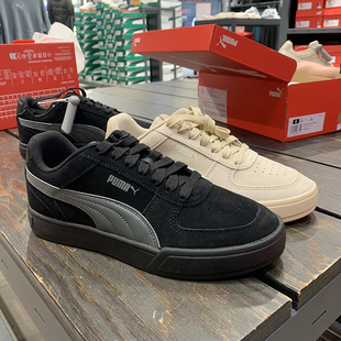 Puma 彪马男女新款 低帮轻便百搭运动休闲板鞋 正品 391939