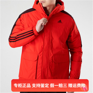 Adidas阿迪达斯棉服男子秋冬保暖运动休闲防风连帽棉衣外套GN7382