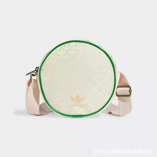 adidas Originals阿迪三叶草女子ROUND BAG单肩包IS3008