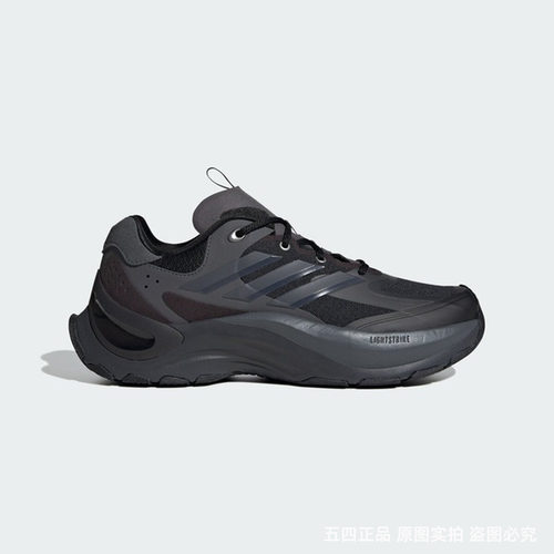 adidas阿迪达斯「千层鞋」2024秋季MAXXWAVY男女休闲老爹鞋JH9631