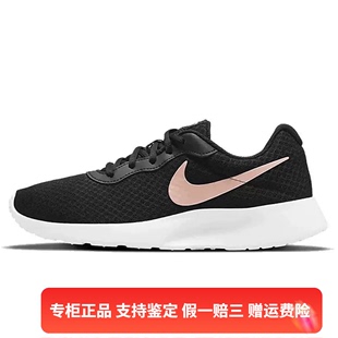 耐克女子TANJUN轻便透气网面休闲轻便跑步鞋 DJ6257 Nike 正品 001