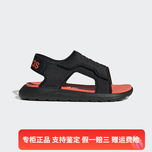 儿童轻便舒适凉鞋 EG2232 阿迪达斯童鞋 EG2233 EG2234 夏季 adidas